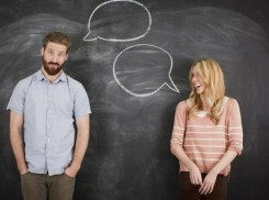 Колоритный таганрогский диалект