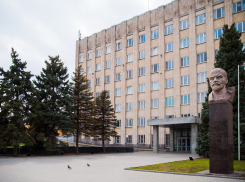 В администрации Таганрога работает Следственный комитет Ростовской области