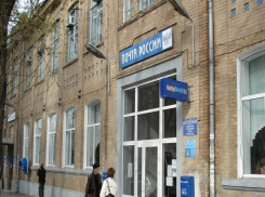 Жители Таганрога жалуются на отсутствие квитанций по оплате мусора