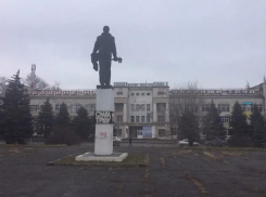 Северную площадь Таганрога отремонтируют в октябре 2021