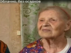 Дело адвоката, обманувшего ветерана войны в Таганроге, передано в суд