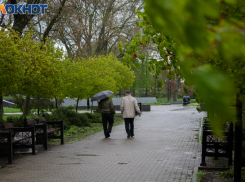 Об ухудшении погодных условий предупреждают жителей Таганрога