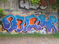 Подземное искусство Таганрога: андеграунд, который, похоже, нужен только авторам 