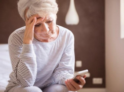 Доверчивость таганрогских пенсионеров: «Ваш сын – виновник ДТП»