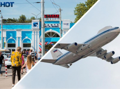 Ростовский областной суд вынес приговор руководящим сотрудникам «ТАНТК им. Г.М. Бериева»