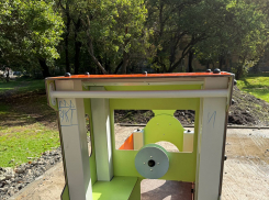 Детская площадка 18+ появилась в Таганроге