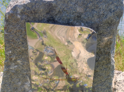 В Богудонии неизвестные испортили мемориал в память об отставном поручике Богудоне Александре 