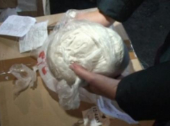 В Неклиновском районе полицейские изъяли крупную партию наркотиков