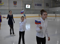 Впервые в Таганроге состоялся турнир по фигурному катанию 