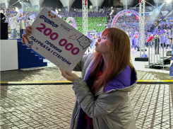 На всероссийской «Большой перемене» лучшей стала Анастасия Смрчек из Таганрога