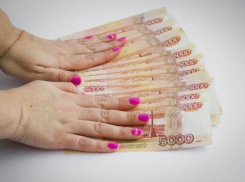 Бухгалтер одного из ТСЖ обманула жильцов три миллиона в Таганроге