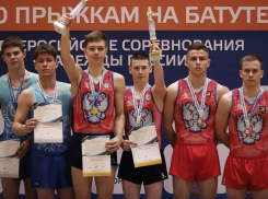 Таганрогские батутисты завоевали кубок России