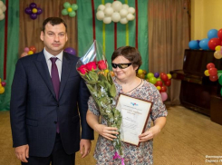 Таганрог отметил 95-й  юбилей создания областного общества слепых 