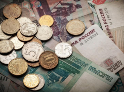 Таганрожцам выплатят до 15 000 рублей за отдых на Черном море