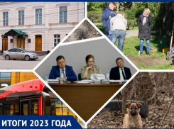 Экономика должна быть экономной: итоги 2023 года в Таганроге