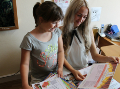 Ребятам из Социального приюта Таганрога предложили выбрать дорогу в жизни