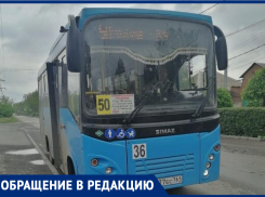 Таганрожцев обещали довезти до кладбищ, но, в итоге, оставили на остановках