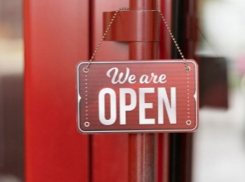 В Таганроге начнут штрафовать за иностранные надписи на вывесках: как этого избежать