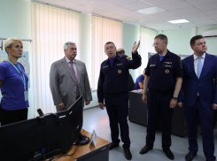 Управление защиты от ЧС Таганрога получит новую машину 