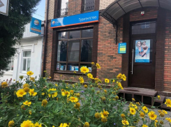 Продлите лето и получите отдых, о котором давно мечтали