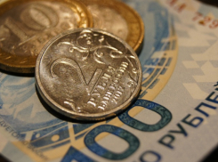 Отдел пенсионного страхования не доплатил таганроженке крупную сумму