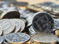 Таганрожцы, заплатите налоги и спите спокойно