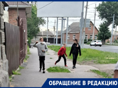 «Гопкомпания»: таганроженка стала свидетелем аморального поведения подростков 