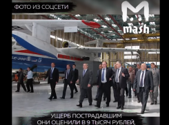 Таганрогский завод подал иск на паблик в соцсети из-за ролика об отравлениях таллием 