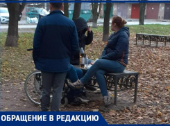 «Спиваются и валяются» - таганроженку возмущает деградация людей