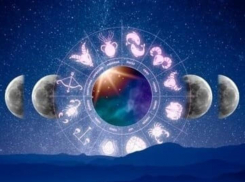 Таганрожцы почувствуют благотворное влияние роста Солнечной активности