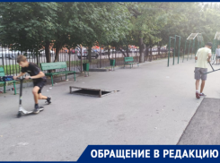 В Таганроге на детской площадке, расположенной напротив ТРЦ «Мармелад», подростки устроили аморальное самоуправление 