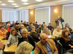 Власти города  рассказали жителям Таганрога  «как жить дальше»