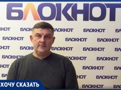 «О превышении полномочий и принудительной вакцинации!»: бывший сотрудник о системе ОМВД России по г. Таганрогу 