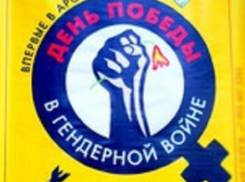 Таганрогский бар оштрафуют за «штурм бара, взятие кальян-балкона и водружение бюстгалтера победы»