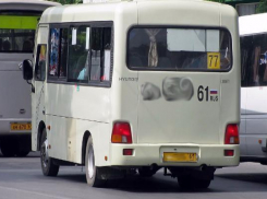 Работу общественного транспорта в Таганроге продлят до 4 часов утра
