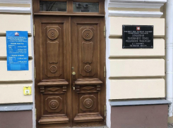 Таганрожцам получателям социальной пенсии  будет произведена индексация 