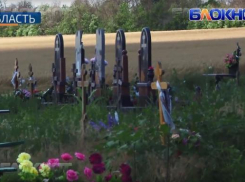 Четыре загадочные смерти - неожиданные подробности в истории села Генеральское