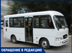 «Прождала целый час» - в вечернее время жители Таганрога не могут дождаться маршрутное такси №14