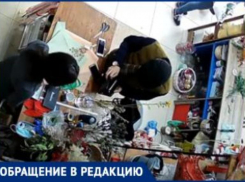 Мошенник не смог обмануть бдительную женщину-продавца Таганрога