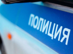 Пропавший в окрестностях Таганрога мужчина нашелся в участке 