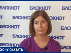 Таганрожцев с детьми выкинули на трассу из-за «работы» турагентства «Жёлтый чемоданчик»