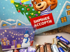 Как таганрожцам выбрать сладкий подарок, чтобы праздник не обернулся разочарованием