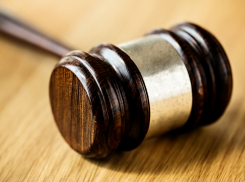 У Таганрогского металлургического завода попытаются отсудить юани 