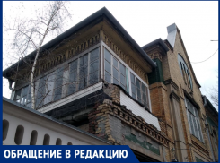 Памятник модерна в Таганроге, кажется, не в лучшем состоянии 