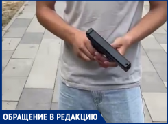 «Я его за 500 рублей купил» — подростки в Приморском парке Таганрога бегают с пневматикой