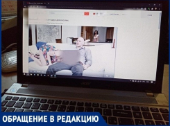 Сломанный ноутбук с порно получила таганроженка когда обратилась в компанию «Комп Сервис»