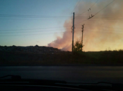 В Таганроге может появиться вулкан Лисицкого