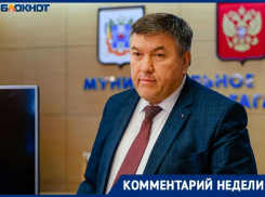 Глава администрации Таганрога объяснил, каким способом хочет восстанавливать детские площадки