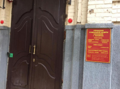  УСЗН пошло в Кассационный суд, против таганроженки которая «отвоевала» пособие