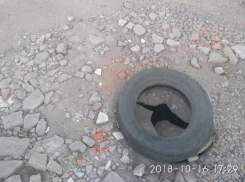 Таганрожца обеспокоил очередной провал посреди дороги